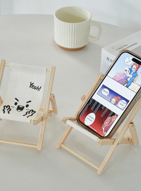 居仙友木北欧风格装饰摆件