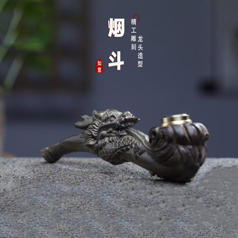 净伞烟斗男士过滤烟嘴旱烟袋锅烟丝烟草全套便携高档老式石楠木纹,饰品/流行首饰/时尚饰品新,小众木作,淘宝优惠券,粉丝福利购,淘宝优惠卷