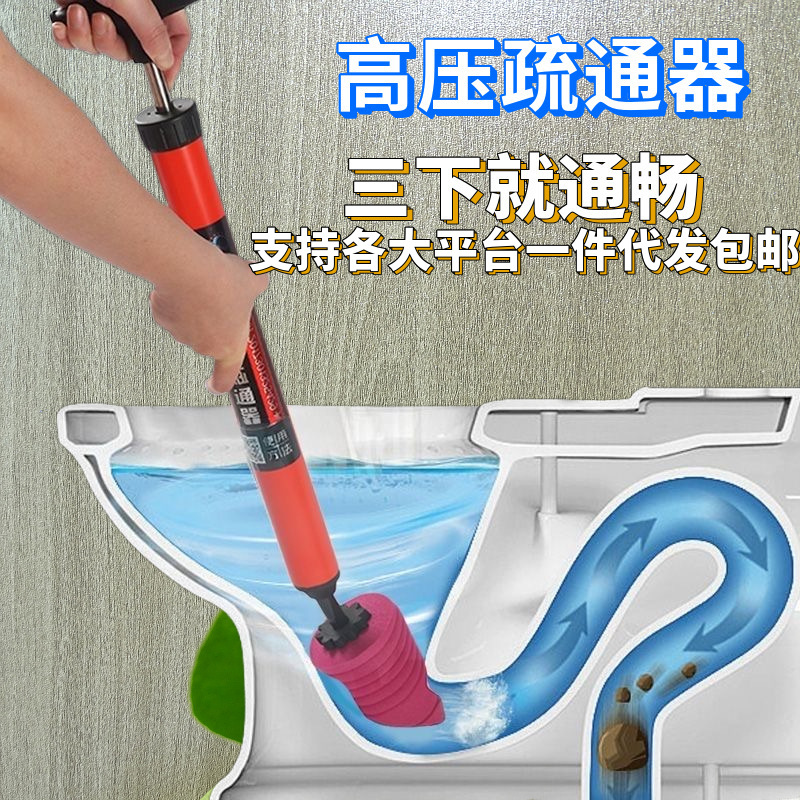 正力管道疏通器马桶管道疏通器通
