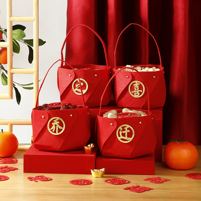 乔迁之喜篮子新居搬家装饰用品平