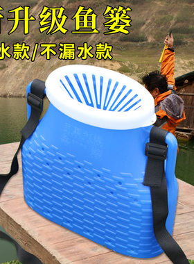 户外塑料子加厚塑胶装鱼篓抓黄鳝