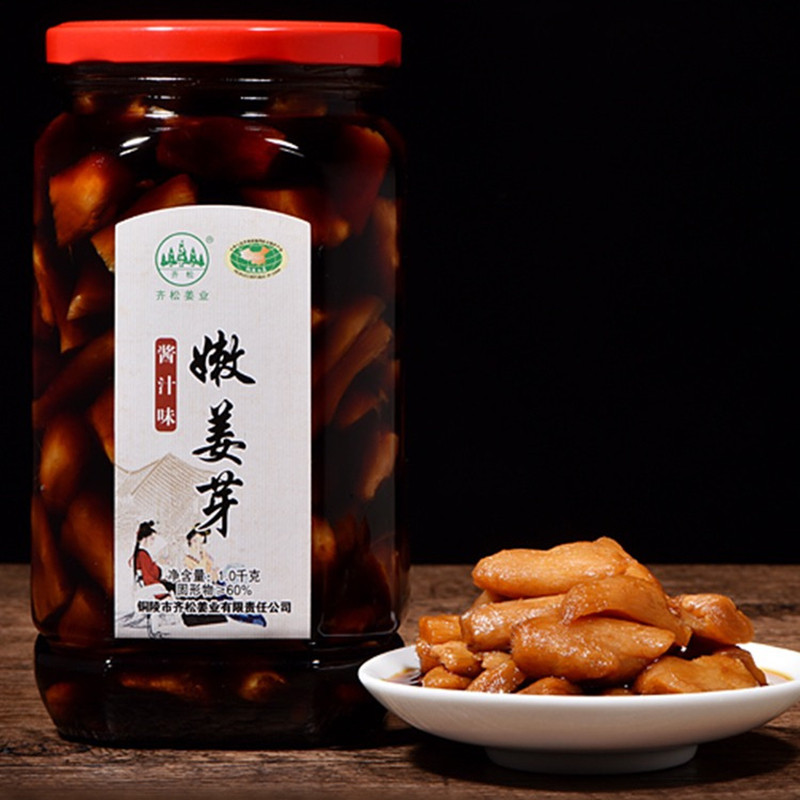 正宗铜陵白姜董店齐松生姜嫩姜芽头腌制下饭小菜糖醋姜酱汁味瓶装,水产肉类/新鲜蔬果/熟食,腌制/榨菜/泡菜,淘宝优惠券,粉丝福利购,淘宝优惠卷