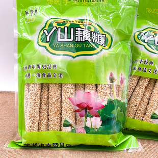 正宗叶记叶贤朝丫山藕糖安徽芜湖南陵特产手工糕点空心芝麻杠子糖
