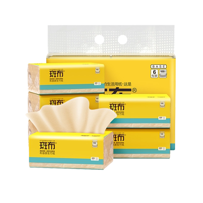 6包本色抽纸斑布竹浆印花