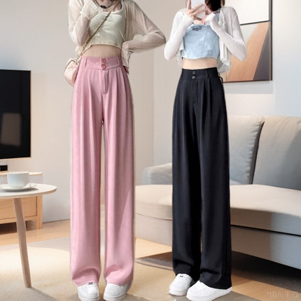 白色高级感冰丝阔腿裤女夏季薄款高腰垂感凉凉裤子休闲直筒西装裤