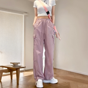 休闲速干裤 145xxs矮小个子粉色工装 薄款 女九分夏季 女150cm显高 裤
