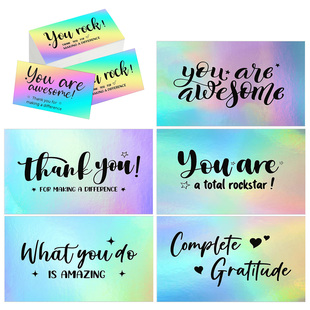 50张/包镭射感谢卡片thank you全息礼品卡贺卡礼物空白装饰卡片