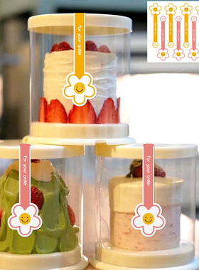 100枚一包红色hand made长条封口贴布丁瓶贴烘焙包装盒标签贴纸