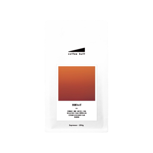 CoffeeBuff 焦糖buff 意式浓缩拼配咖啡豆 深烘特浓Espresso E01