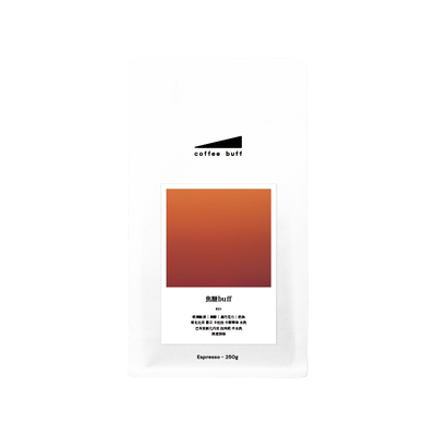 焦糖buff经典深烘拼配咖啡豆