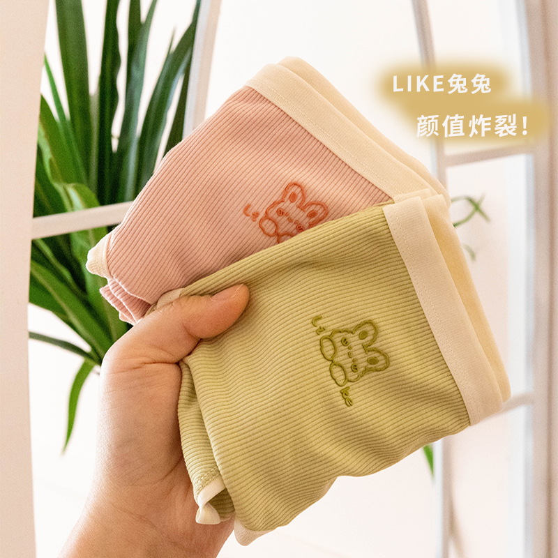 "可爱滴胶兔兔"日系可爱甜美少女抑菌内裤中腰纯棉裆部三角裤女