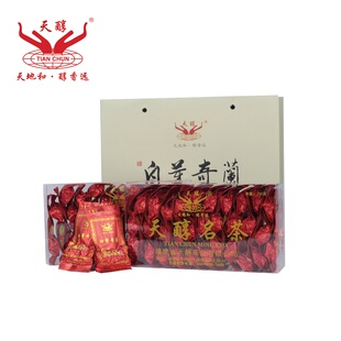 红凤凰 | 天醇茶叶福建高山茶乌龙茶兰花香白芽奇兰简装送礼500g