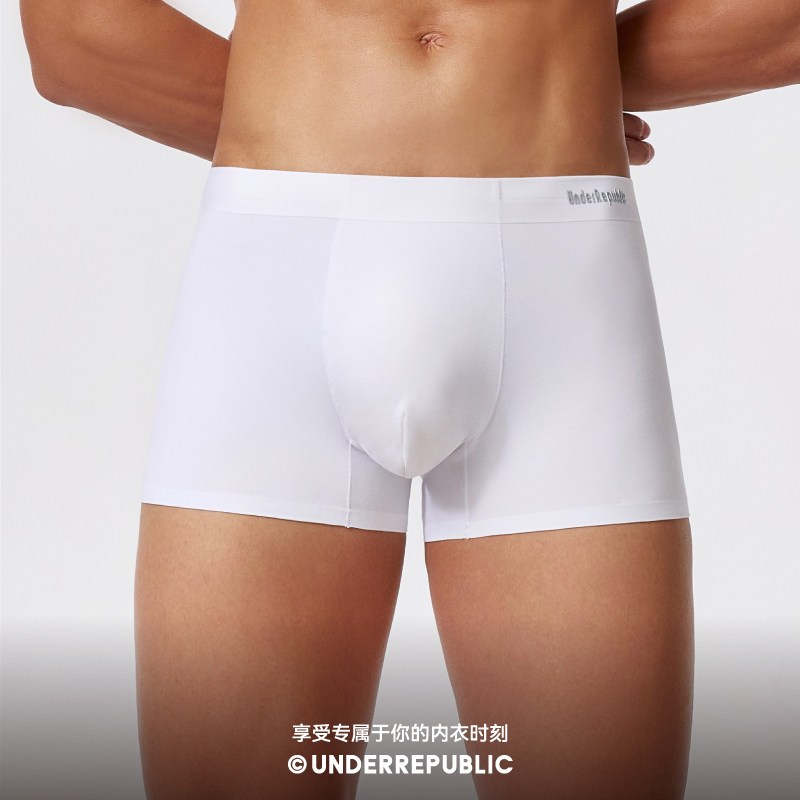 内衣共和 120支男士内裤1条装 莫代尔银离子抗菌男生透气四角裤,淘宝优惠券,粉丝福利购,淘宝优惠卷