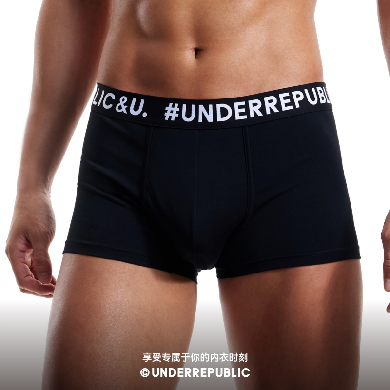 内衣共和男士运动性感内裤3条装