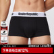 上市内衣共和 纯棉轻薄透气裤 logo男士 新品 内裤 3条装 头平角内裤