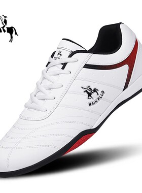 奈客保罗男鞋波鞋白色运动鞋2022春季皮面防水防滑休闲跑步鞋