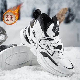 正品乔丹格兰冬季加绒加厚棉鞋青少年初中生白色超大码雪地靴男鞋