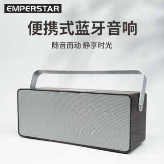 EMPERSTAR Q26无线蓝牙音响户外音箱低音炮家用高音质插卡USB无损