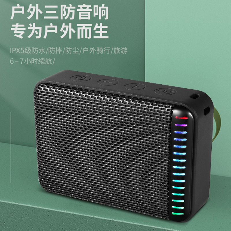 大音Q60无线蓝牙便携音响户外骑行跑步防水两台TWS串联插卡高音质