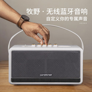 Q62S家用高端蓝牙音响户外便携音箱高音质大音量可连乐器话筒 新款