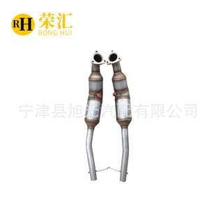 汽车消音器 适用路虎揽胜5.0三元 催化器 排气管 尾气净化器
