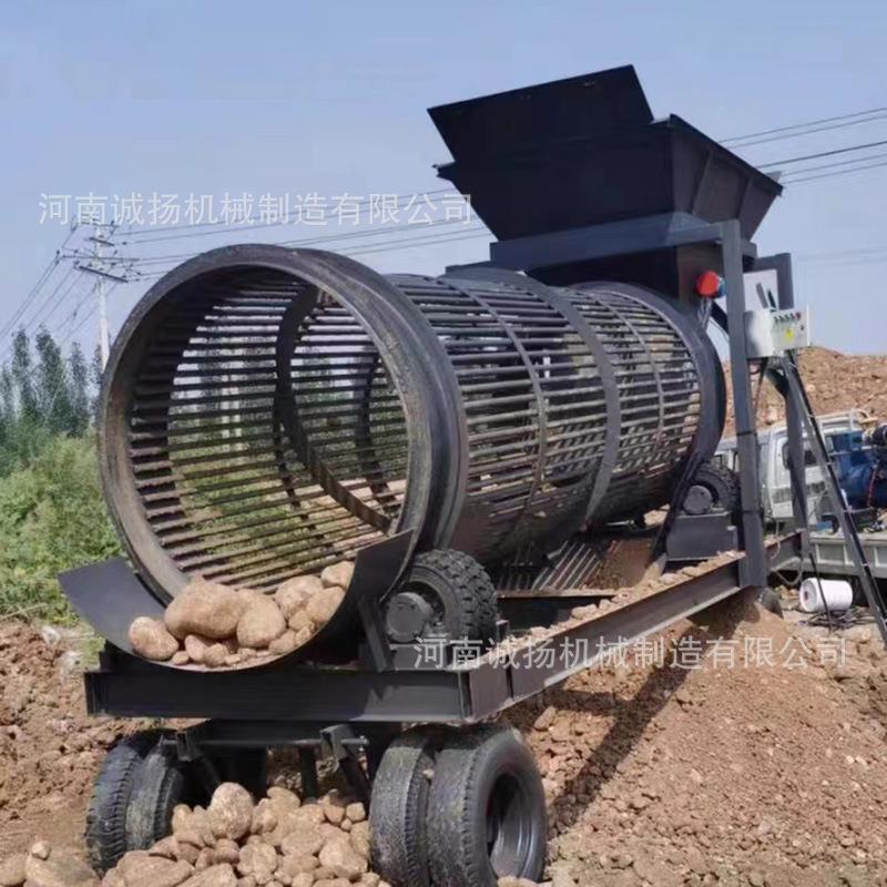 无轴筒式分离筛砂机滚筒筛筛沙机价格石头轻质物废料筛选处理设备