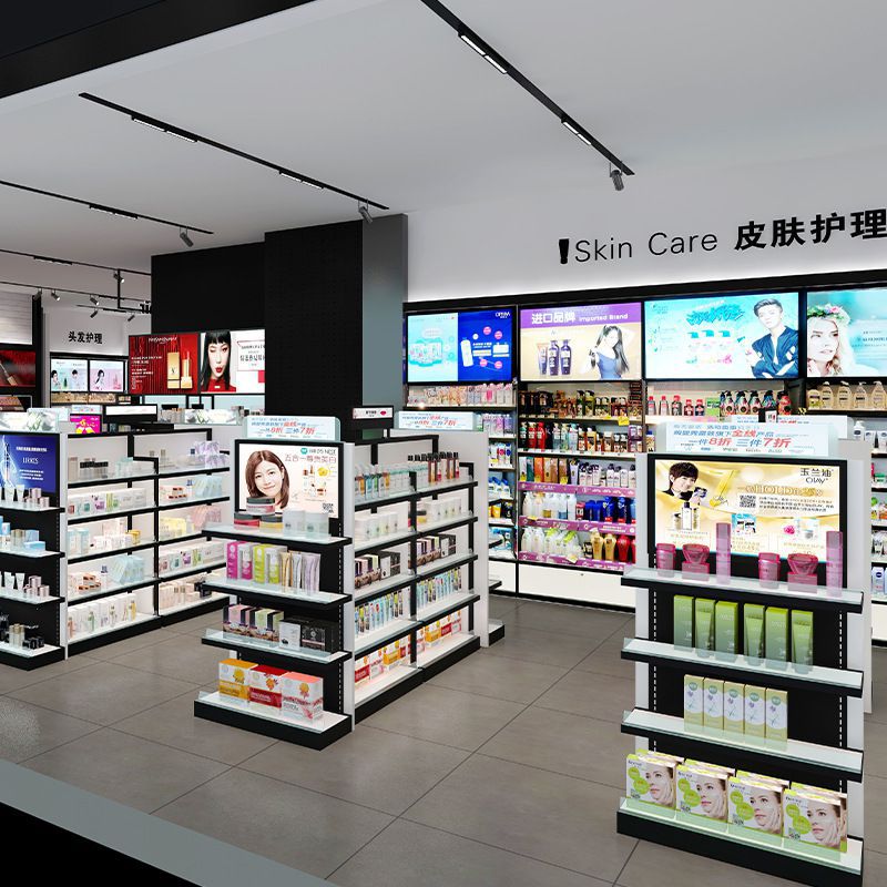 全球购精品店中岛货架流水台丝芙兰屈臣氏化妆品成列展示货架