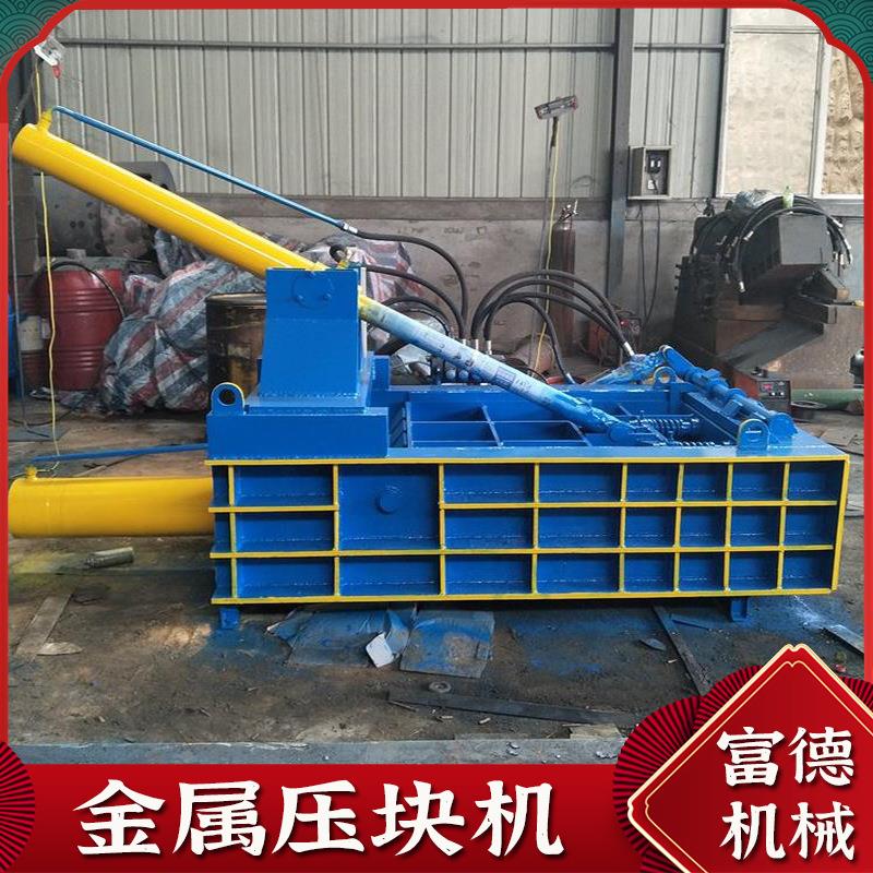 卧式液压纸箱打包机 编织袋易拉罐自动压扁机 塑料瓶废纸压块机