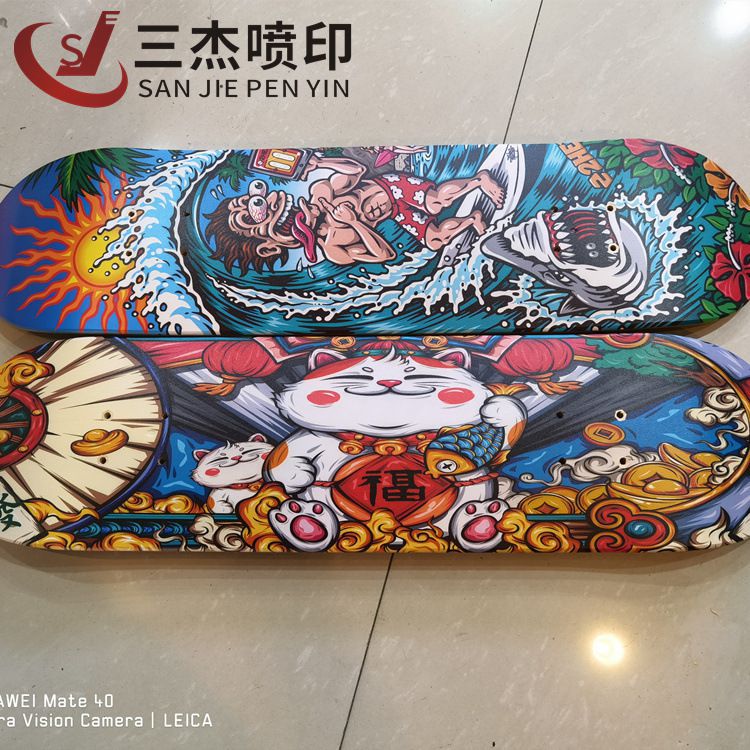 冲浪板UV打印机皮划艇彩印机高落差滑板车打印机皮革帆船布喷绘机
