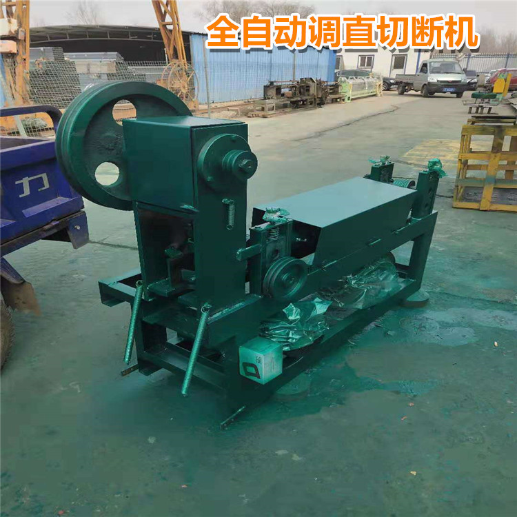 调直切断机 全自动钢丝铁丝调直下料机 圆盘丝拉直截断机