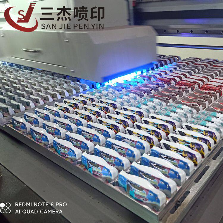 玩具小车UV打印机高喷金属木质印刷机塑料儿童玩具高落差彩印机