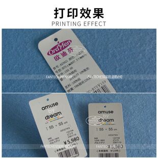 高速单张吊牌打印机合格证标签铭牌服装吊牌条码打印机