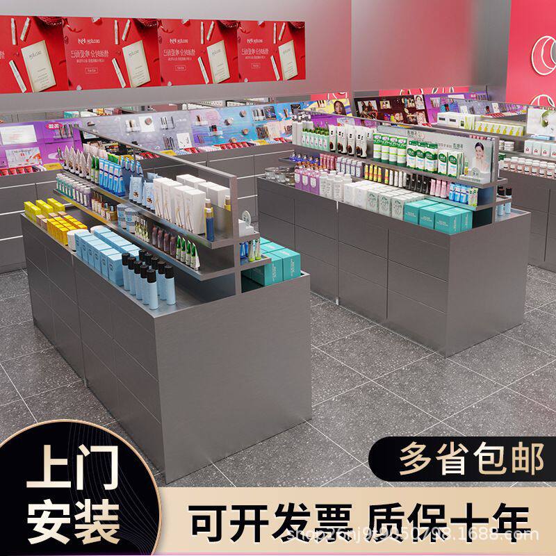 彩妆展示架化妆品中岛双面货架调色精品师展柜面膜香水陈列架超市