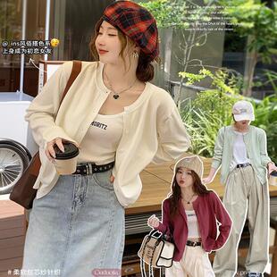 MONLOUVE早秋薄款针织开衫外套女2025新款春秋白色圆领毛衣外搭高