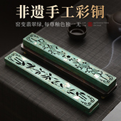 非遗彩铜卧香盒纯铜香炉家用室内熏香檀香沉香香插线香炉书房镇尺