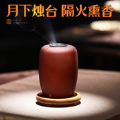 天然琥珀琉璃香薰灯香炉家用室内熏香炉沉香创意香薰炉高级感摆件