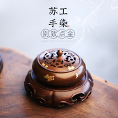 苏工全紫铜香炉家用室内盘香炉沉香檀香熏香炉茶道仿古供奉香薰炉