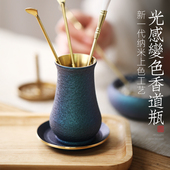 变色香道工具收纳瓶香薰打香篆工具收纳高级香篆套装 托盘 香炉托