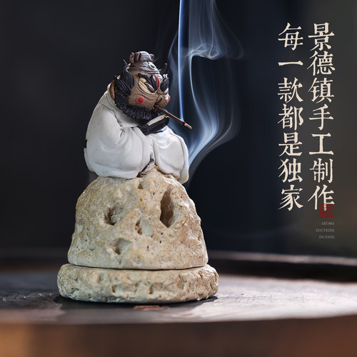 手工上色，色彩碰撞