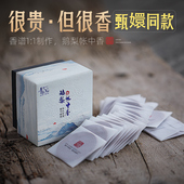 香谱同款 鹅梨帐中香盘香檀香沉香茶桌香炉家用室内持久天然香薰炉