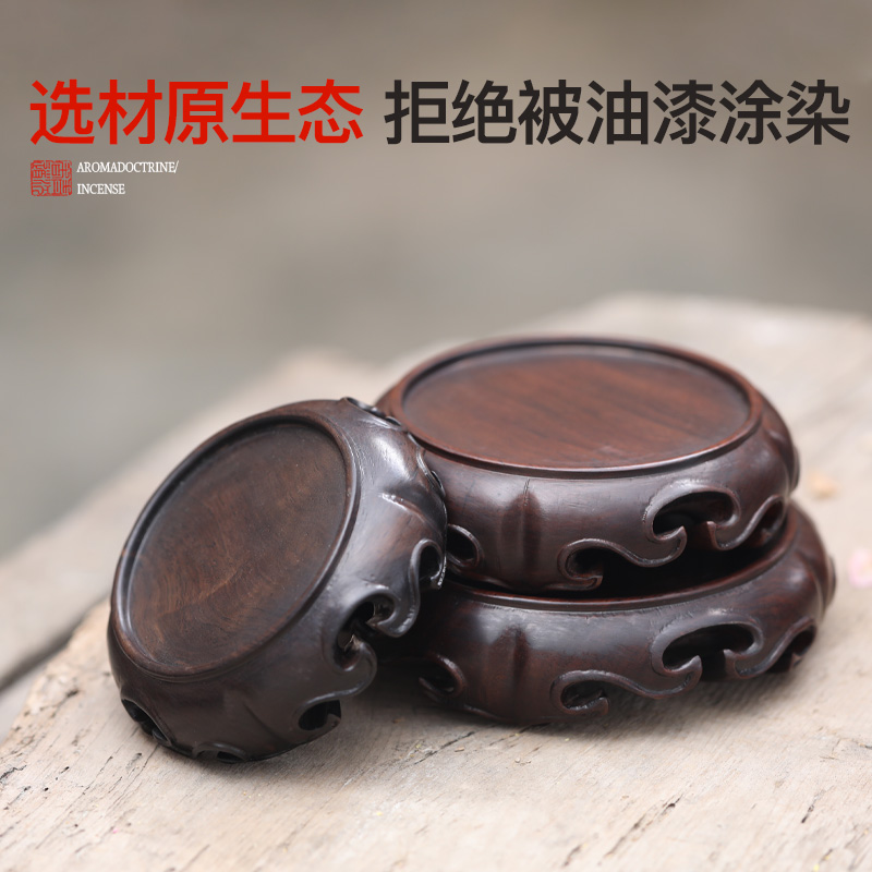 禅意家用木质工艺香炉底座