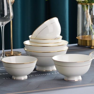 新款碗10个装 餐具金边骨瓷碗高脚碗4.5英寸米饭碗家用6英寸面碗