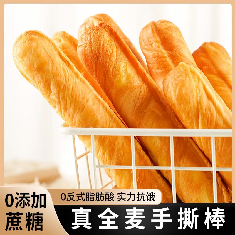饱腹营养早餐代餐整箱批发小包装