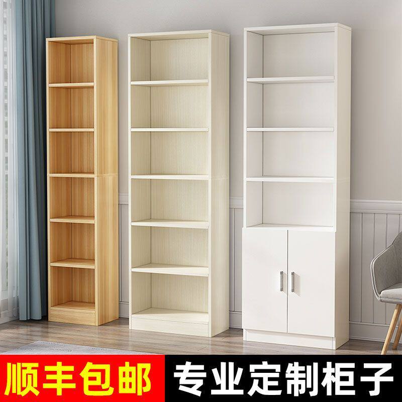 定制简约时尚实木颗粒板