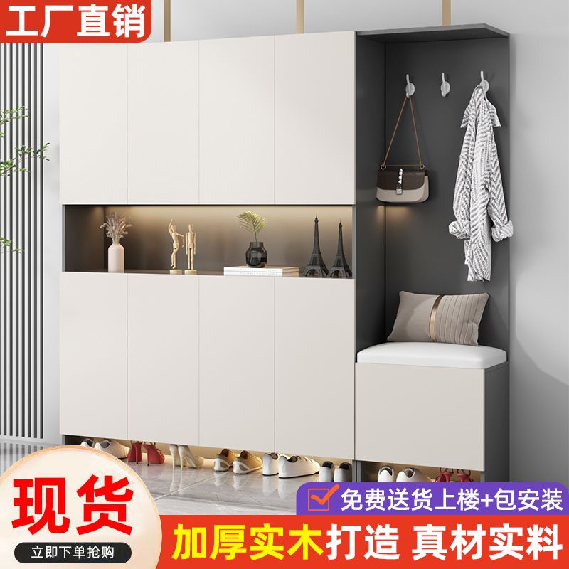 实木入户鞋柜玄关柜家用