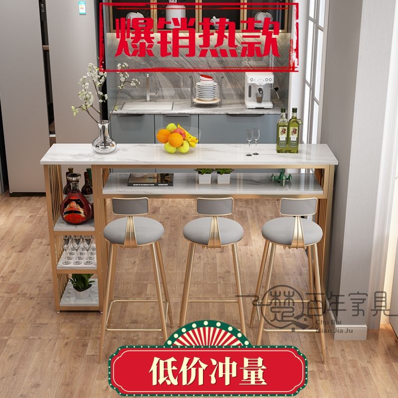 靠墙吧台桌子家用阳台休闲桌椅客厅高脚桌长方形桌子长条桌窄桌子