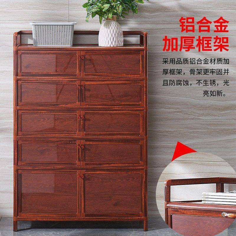 加厚铝合金鞋柜家用门口阳台鞋架防晒防水室外多层防尘简易储物柜,住宅家具,其它柜类,淘宝优惠券,粉丝福利购,淘宝优惠卷