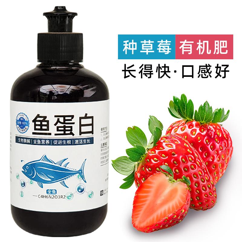 有机肥光合生物有机肥套餐