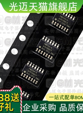 FM3104-G FM3116-G FM3164-G FM31256-G 集成存储器
