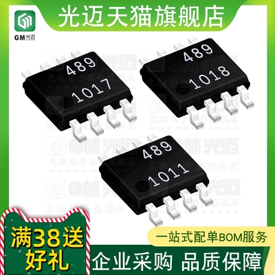 原装LTLTC135113521354135